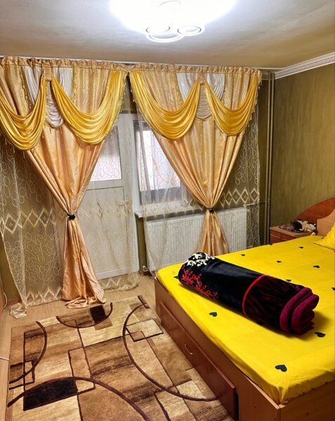 Doamna Ghica, Parcul Lunca Florilor